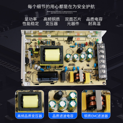 Single group switching power supply MS-50-24/12V 24V 2.1A industrial LED power supply 100 150 250