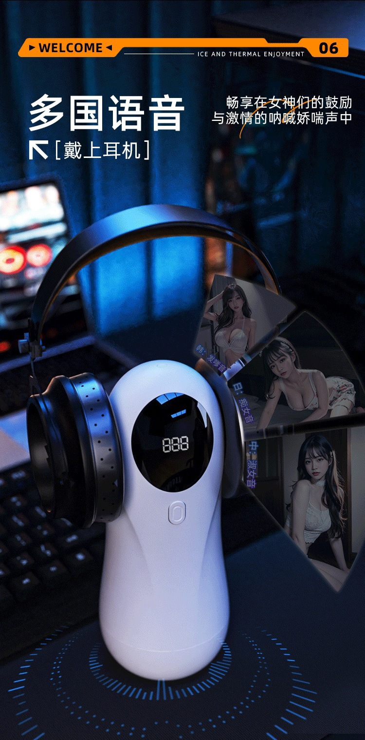 White Fantasy Cup Electric Male Masturbator with Vibration, Sound, Counter Display and Dual-Channel Design — detail image 20