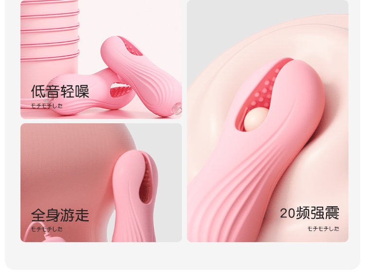 Breast Clip Massage USB Remote Control Breast Stimulation Alternative Adult Toy — detail image 18