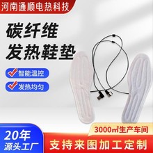 �l��Ь�|USB늟�Ь�|�l��ů�_�� ��늼ӟ�Ь�|�����߿�ˮϴ