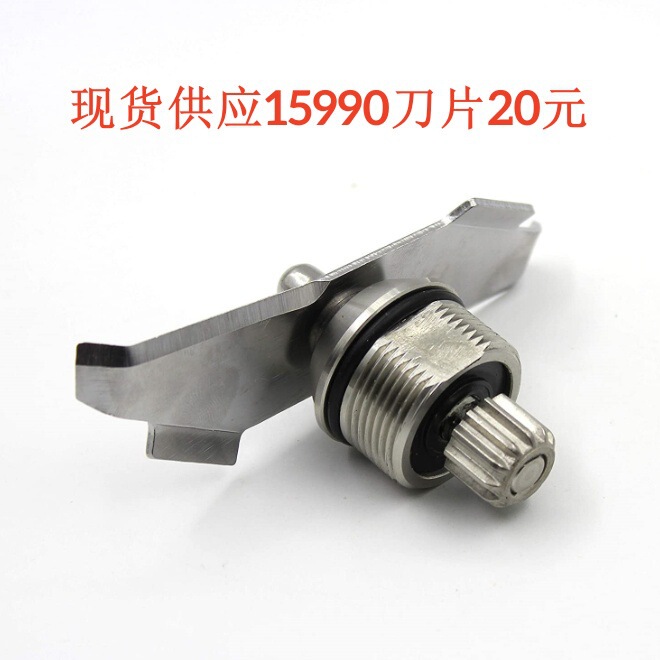 Suitable for Vitamix 15990 accessories 32 And 64 cooking machine mixing blade TM5 TM31