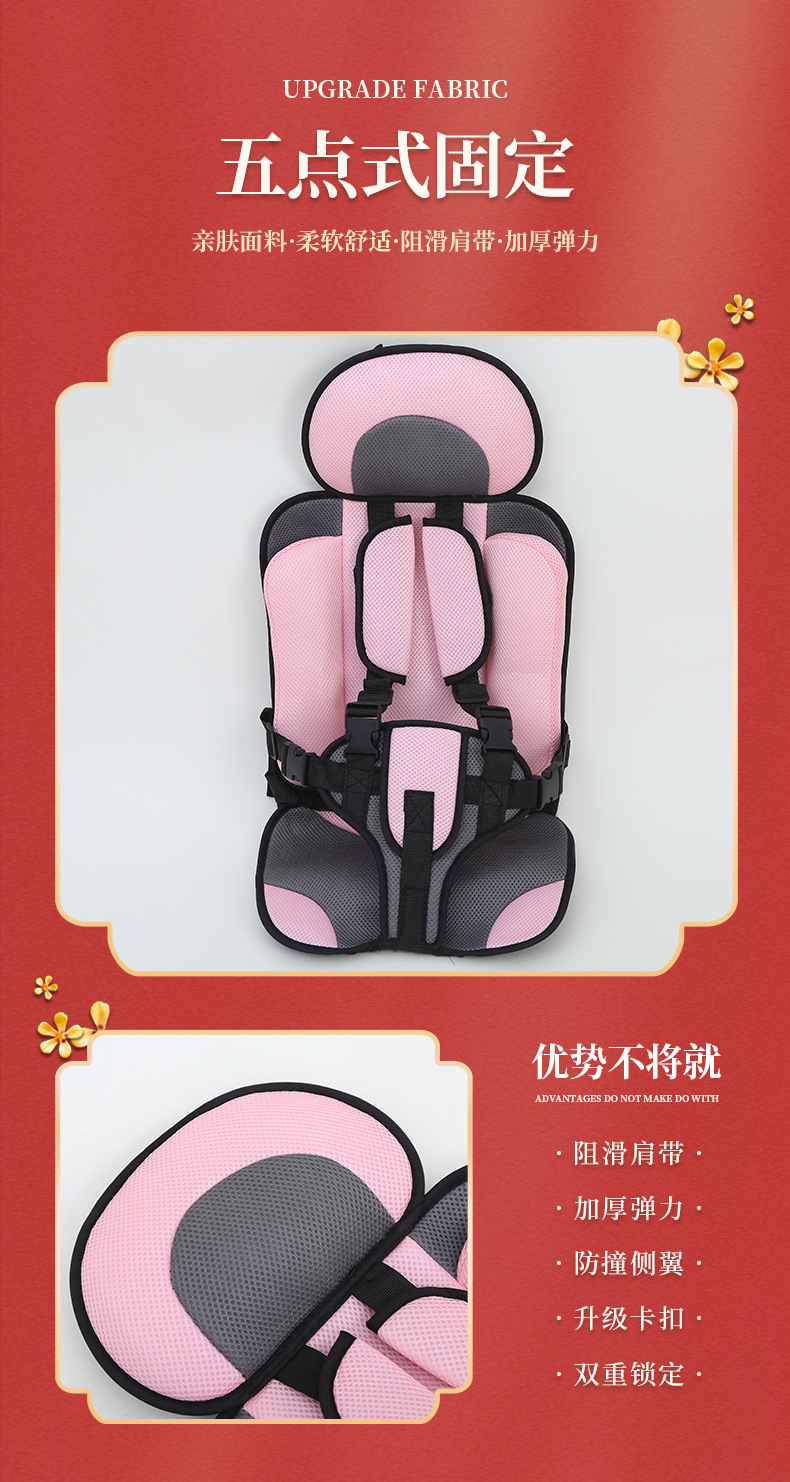 Non-Computer Electric Transport Tricycle Seat Cushion Stroller Seat Cushion Stroller Seat Cushion Dining Chair Cushion Cotton Cushion