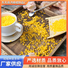 �S�ҹ��� �S��Ϟ�w�� DIY����ԭ���ϻ��yƷϞ�T�÷�Ϟ�w��