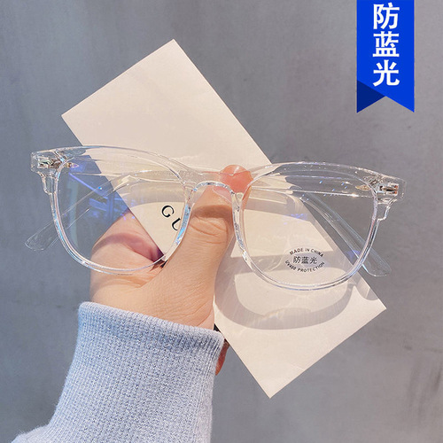 Anti-blue light flat mirror style rice nail fashion glasses for men and women, Korean version student nearsighted glasses frame