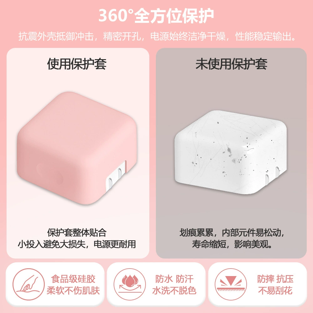 Apple, адаптеры питания, защитный чехол, зарядное устройство, 40W