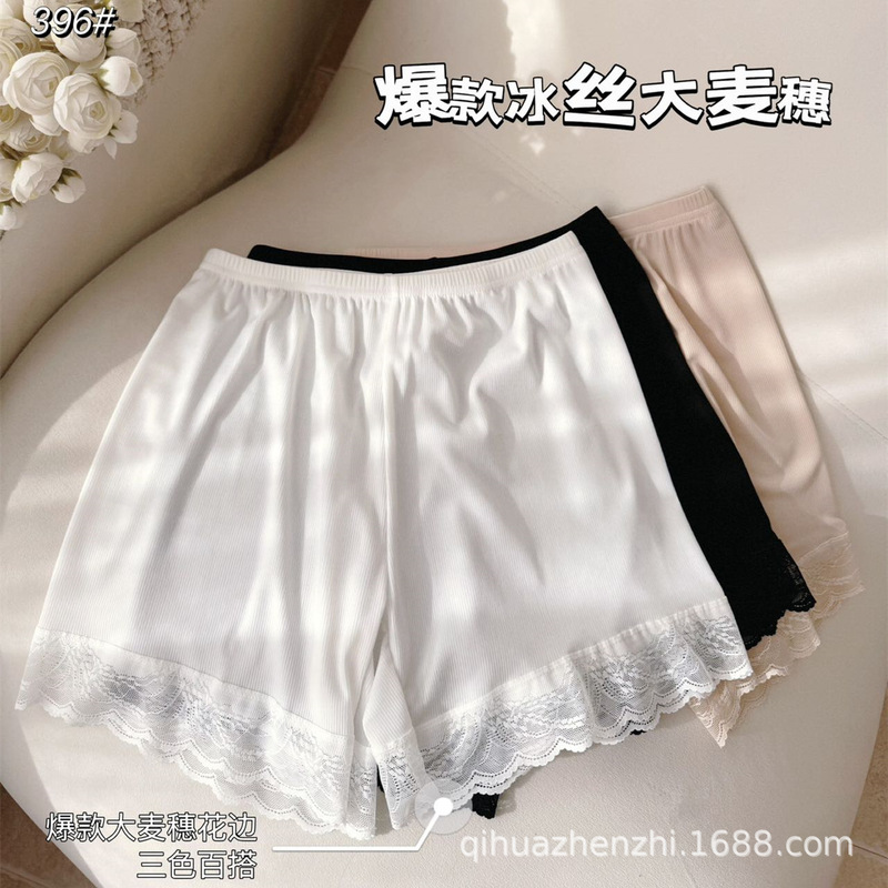 Summer New Outfit Women's Safety Pants Anti-light Three-point Leggings Lace Thin Ice Silk Loose Shorts Summer New Outfit Women's Safety Pants Anti-light Three-point Leggings Lace Thin Ice Silk Loose Shorts