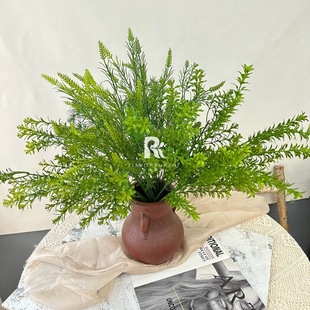Green Simulation Flower Wedding Simulation Green Plant Mori Landscape Wedding Flower Arrange Decoration Bundles Base Leaf Material Coral Branches