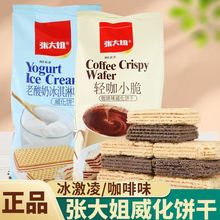 ���������������̴��b���ȱ���ܾW�t�k�������eɃ�ͯ��ʳ