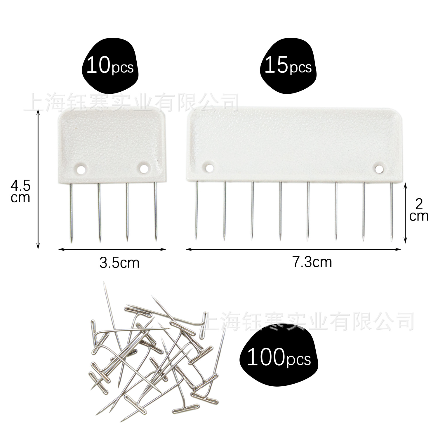 knit blocking comb 毛衣编织固定针固定梳毛线编织固定定型工具