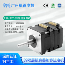 ����39�p��΢�Ͳ��M늙C�C������̨�����O�䑪�ö�N�\�ӿ���늙C