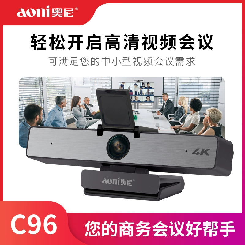 Широкоугольная CCTV-камера, умный микрофон, C96