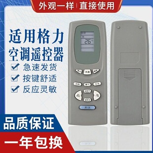 �m�ø������{�b���� Y502K Y502E С�۷�С��С�G�޽���