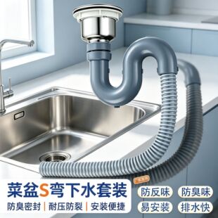 ���P�ϴ������ˮ���N�����pˮ�۲���45mm��ˮ��ˮ��80����䓽z��