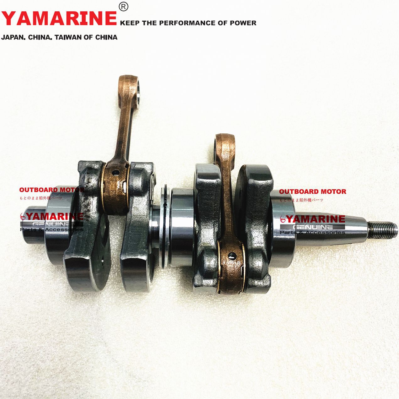 40马力 E40X 雅马哈船舷外机曲轴总成 YAMAHA 66T-11400-01-00