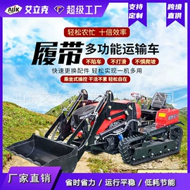 其他工程机械;工程机械配件;工程建筑机械