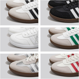 All-match couple's moral training shoes ins Korean flat shoes for men and women fashion casual sneaker Forrest Gump shoes for women wholesale