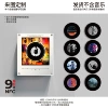 [薛之谦NFC-旋转款（无音乐，需自行导入）]