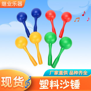 ��ͯ����ɳ鳊W����������ɳ�N�׃��@����þ�呟�С̖ɳ�ɳ��