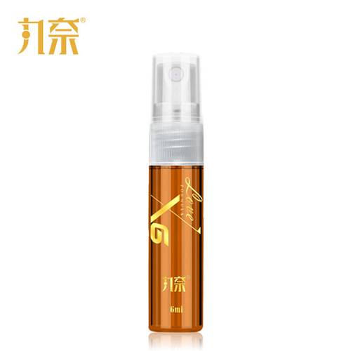 Japan Maruna Men's External Spray X6 Spray 6ML Hardcover Spray One Piece Dropshipping Wholesale Other Interests