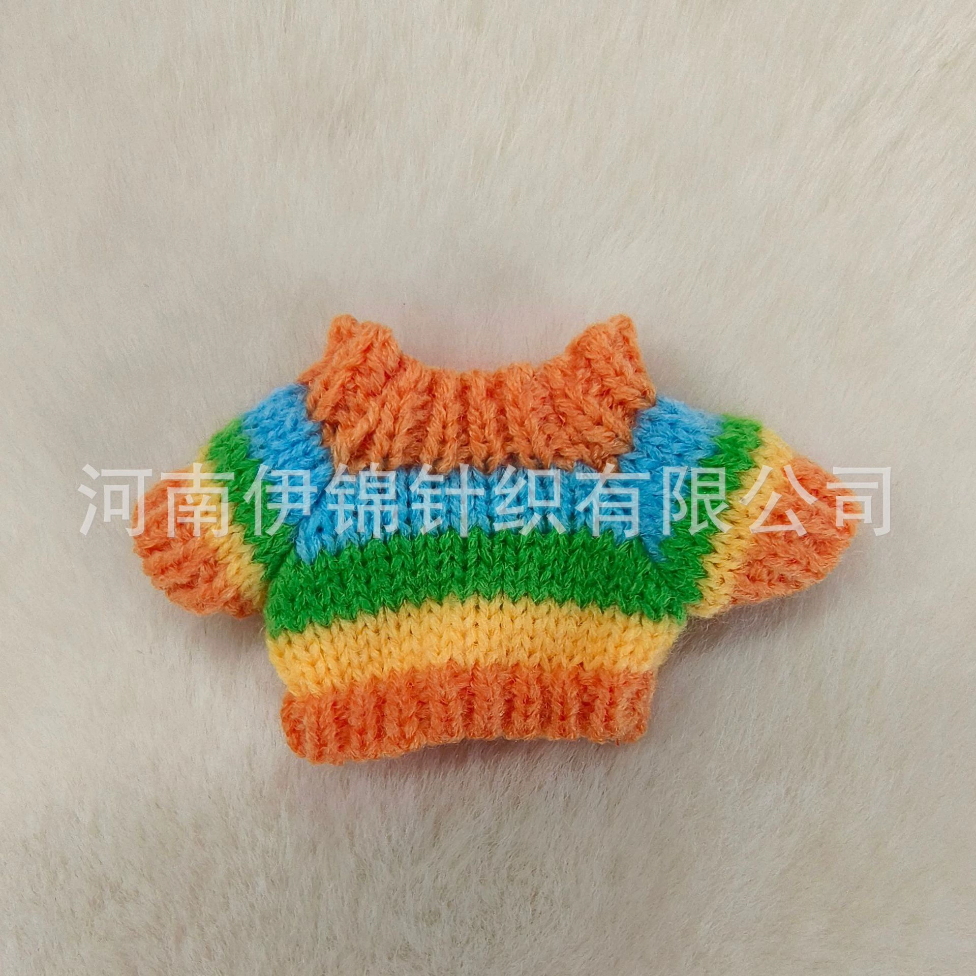 Plush doll, pendant, accessory, Physicals, 10 cm, children's clothing, 14 cm