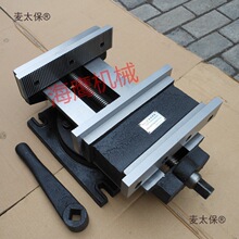 钻床铣床机用平口钳12寸/16寸大开口刨床台钳重型虎钳夹具麦太保
