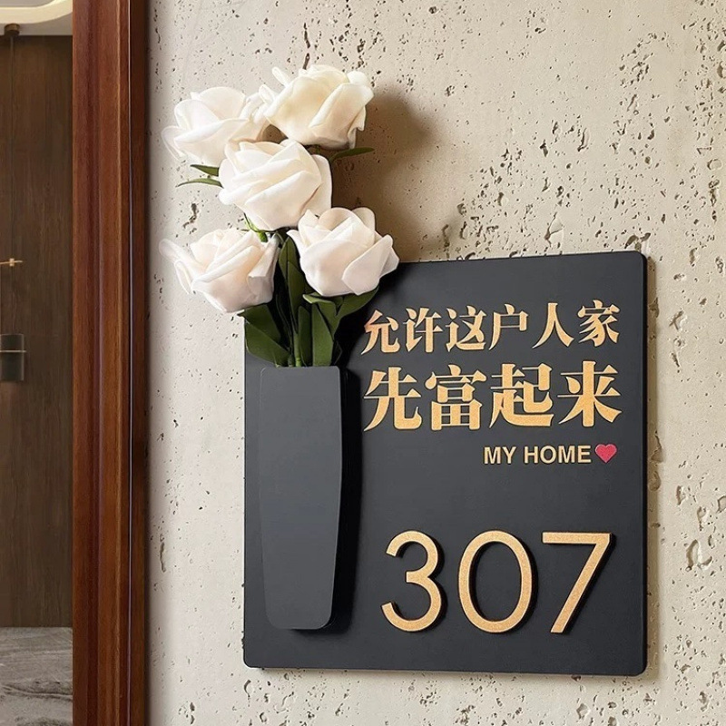 新しいライトラグジュアリークリエイティブドアサイン住宅B&Bホテルアパート新築祝い玄関ドア装飾フラワーアレンジメント引っ越し|undefined