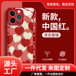 �m���O��14�֙C���¿�īɫiphone13�ͮ�����12䓻�����11�֙C��
