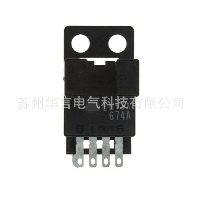 现货供应 欧姆龙 EE系列 微型光电传感器 EE-SX771 2M