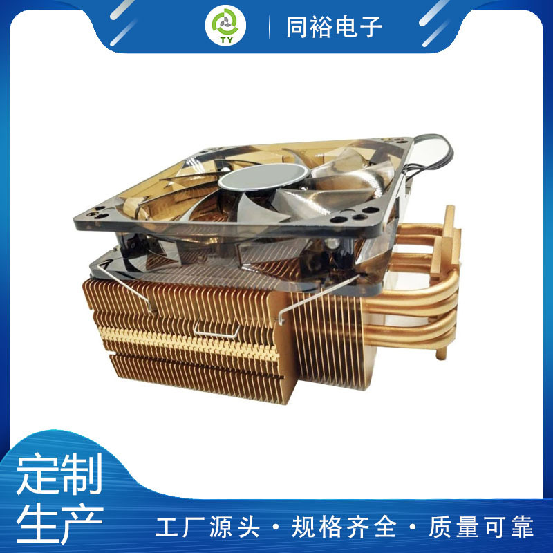 CPU散热器,铜鳍片扣合散热组 电脑热管焊散热器 厂家直销设计加工