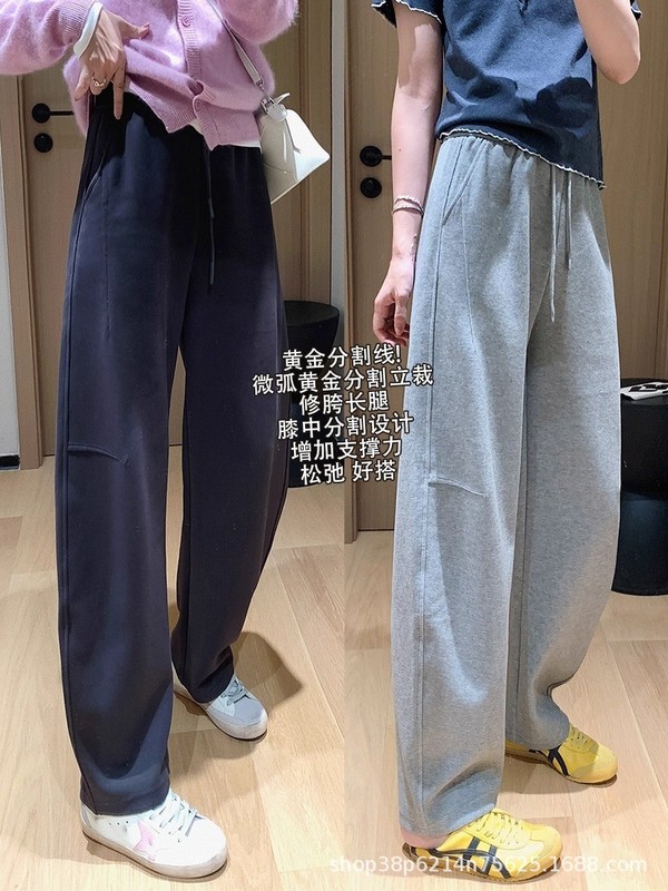 修腿黄金分割微弧廓形剪裁卫裤女秋宽松纯色休闲裤长裤直筒阔腿裤|undefined