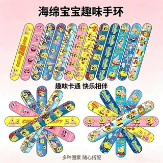 海绵宝宝派大星啪啪圈手环 儿童卡通手腕带 派对活动礼品PVC