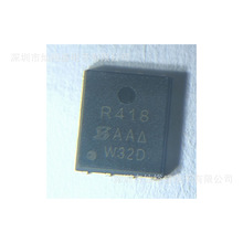 MOSFET SIR418DP-T1-GE3 ˿ӡR418 ЧӦ SIR418DP PAKSO-8