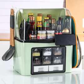 调料架带盖防尘厨房置物架家用油瓶盐罐酱油醋调料盒刀砧板收纳架