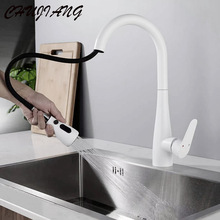 ���sѩ��ɫ�������N��ˮ���^������ˮ�۲���ϴ������D�f�����^