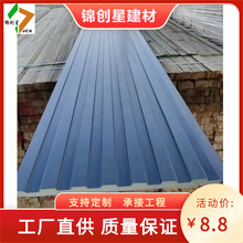 �F؛ꖹⷿ�����X�Ͻ�������L�ǰ岨�˰��X����п��p�Ӹ������