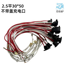 ��ɫ�����w2.5&sup2;*30*50���𾀳�늿�늄�܇���݆�������늲��