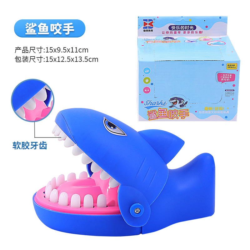 Morder los dedos pequeño cocodrilo dinosaurio para niños truco juguete niño Presione los dientes gran tiburón morder la boca de la gente tirar los dientes morder las manos