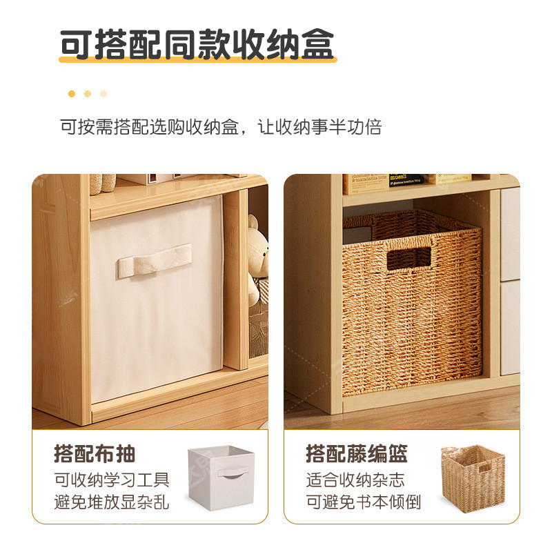 实木书柜书架置物架落地小房子收纳柜幼儿园靠墙柜子储物柜八格柜|undefined