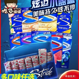 ���~������28Ƭ*4�����ѱ�������ζ���������¿ښ�ľ�Ǵ���ʳ���l