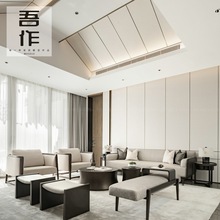 现代中式舒适软包多人沙发组合别墅酒店样板房客厅全套家具可