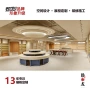 发光空间木质展厅展柜
