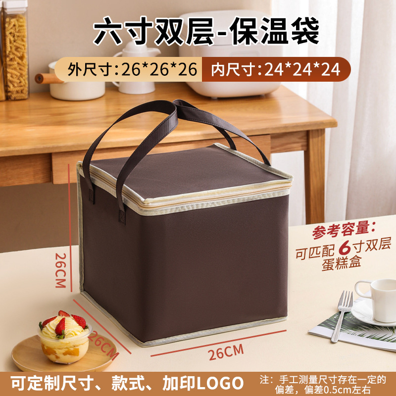 Bolsa de aislamiento de pastel personalizada para llevar olla caliente de carne asada para frutos del mar fresco paquete de hielo de embalaje de aluminio bolsas personalizadas