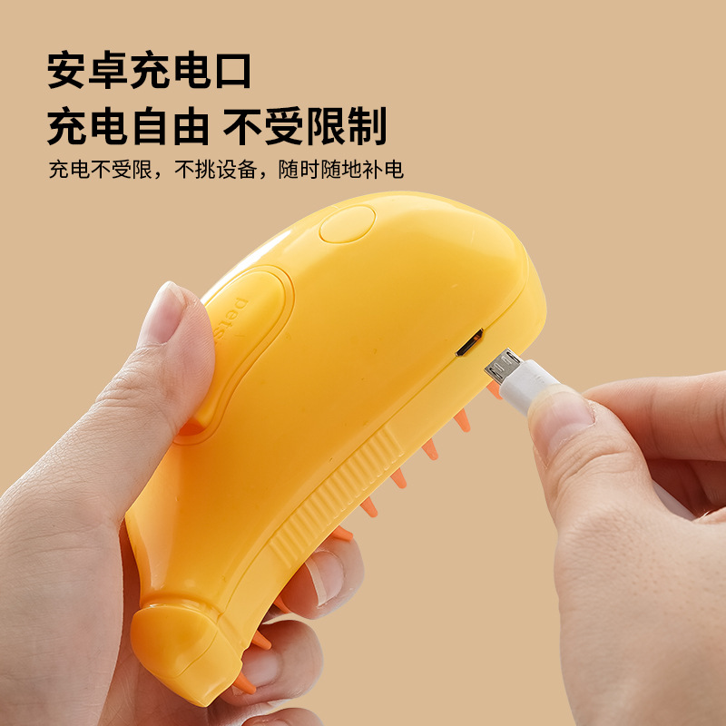 Cepillo de masaje de limpieza para mascotas cepillo de pelo flotante peine de carga gato y perro cepillo de baño universal suministros para mascotas al por mayor