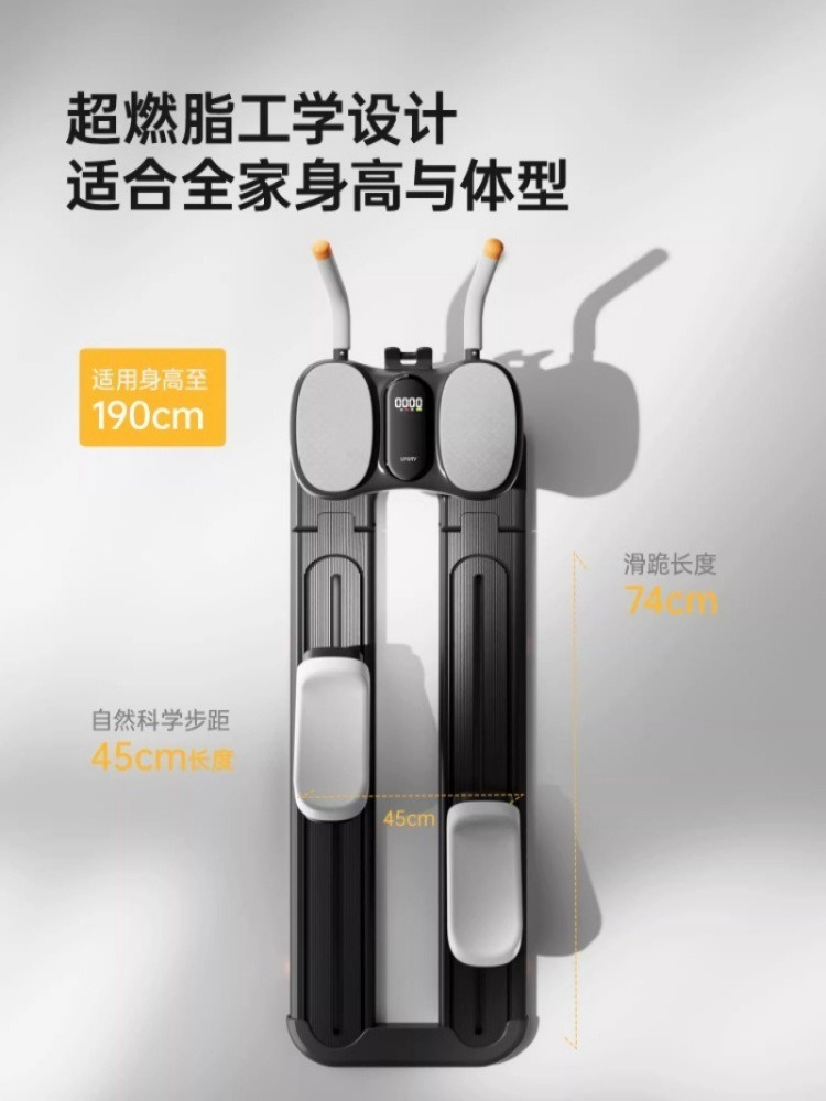 máquina de rastreo interior lumbar entrenador de acondicionamiento físico multifuncional doméstico lumbar core movimiento espinal rastreo
