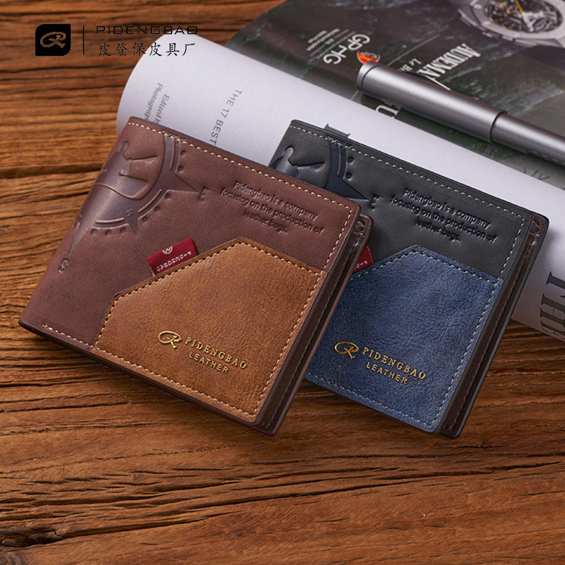Cross-Border Men's Retro Short Wallet, Youth Fashion, Multi-Card Slots, Large Capacity, Pu Embossed Color-Blocking Wallet
