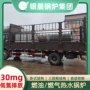 河南热水洗浴常压锅炉