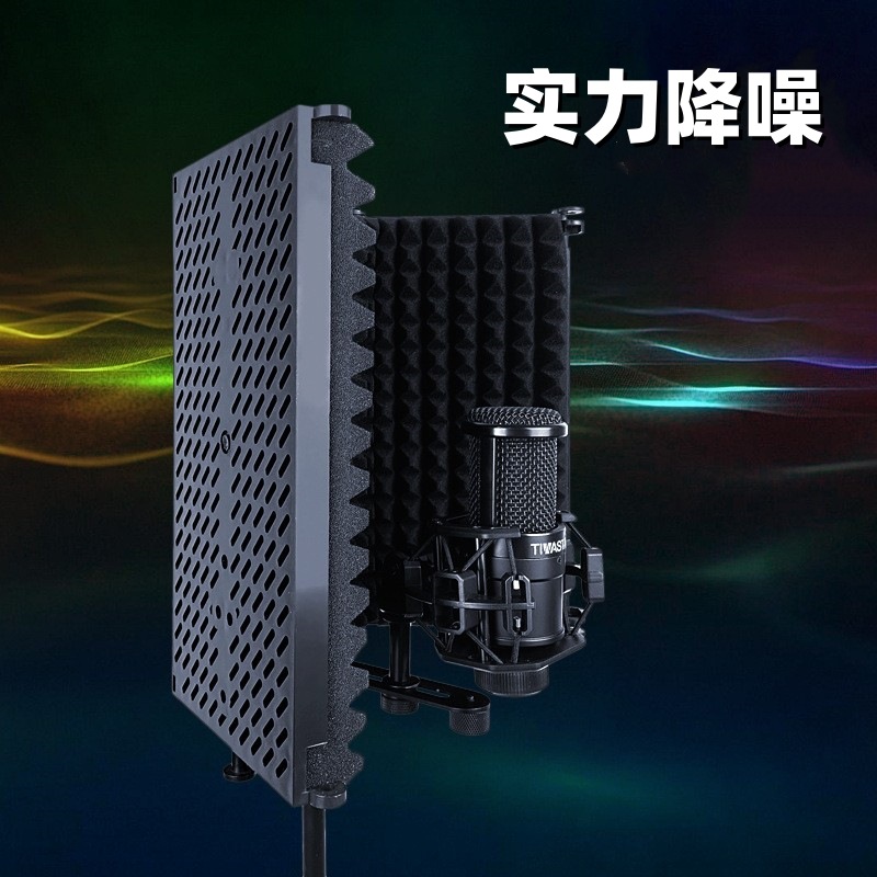 Dihua micrófono de 3 puertas cubierta de aislamiento de sonido simple sala de estudio mezcla reducción de ruido a prueba de sonido de grabación de audio