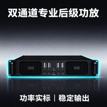 �羳���I���̼����Ŵ��ʲ�ʧ���pͨ����̨���h�V���󼉷Ŵ���