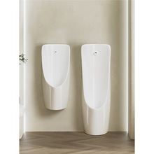 家用小便斗挂墙式尿兜男士尿斗壁挂式陶瓷小便器落地式感应小便池