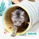 Pet Supplies Amazon Short Plush Ring Paper Ears Cat Channel Toy Foldable Maze Straight Cat Tunnel